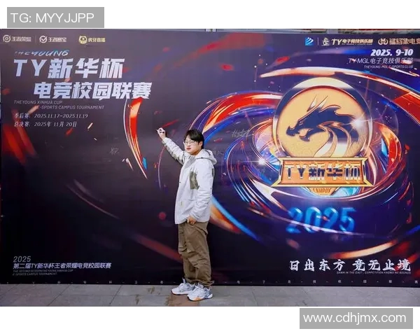 全新赛事盛况揭晓 各路高手争锋 争夺荣耀巅峰 谁将最终赢得桂冠