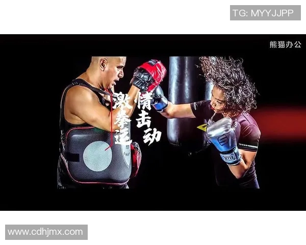 竞技大会风云再起 展现全新体育精神与极限挑战