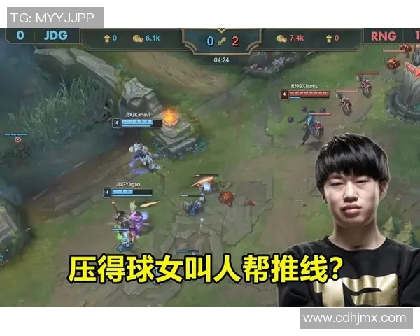 赛后分析：RNG与JDG对决中个人能力的深度剖析与比较