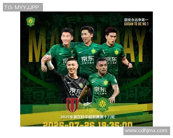 视频直播中超联赛在线:观看中超直播的在线平台