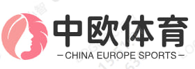 中欧体育·(中国)官方APP下载·最新IOS/安卓/手机APP下载
